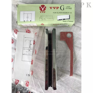 KẸP DƯỚI VVP THÁI LAN ( PK cửa thủy lực )