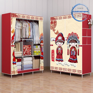 [Hoả Tốc] Tủ Đựng Quần Áo Vải Tủ Vải 3D 2 Buồng Khung Thép Hoạ Tiết 3D Siêu Đẹp