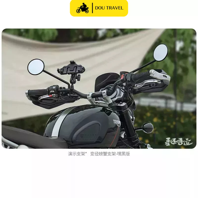 Giá đỡ điện thoại OSOPRO chính hãng cao cấp chống rung, shock cho xe máy, motor  - Mã OSP01