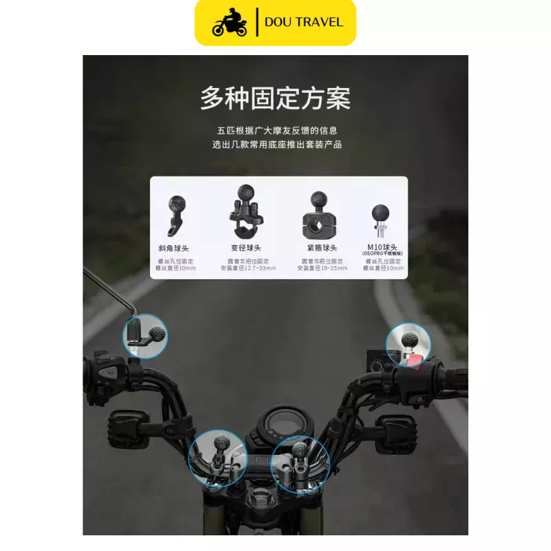 Giá đỡ điện thoại OSOPRO chính hãng cao cấp chống rung, shock cho xe máy, motor  - Mã OSP01