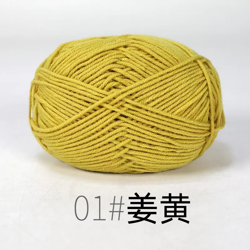 Len milk cotton loại 50g - Bảng 62 màu