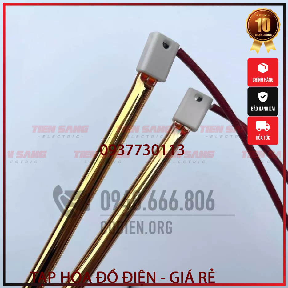 Bóng halogen loại vàng, bóng sấy vàng sinh nhiệt độ cao, bóng đèn sấy bằng hồng ngoại loại vàng