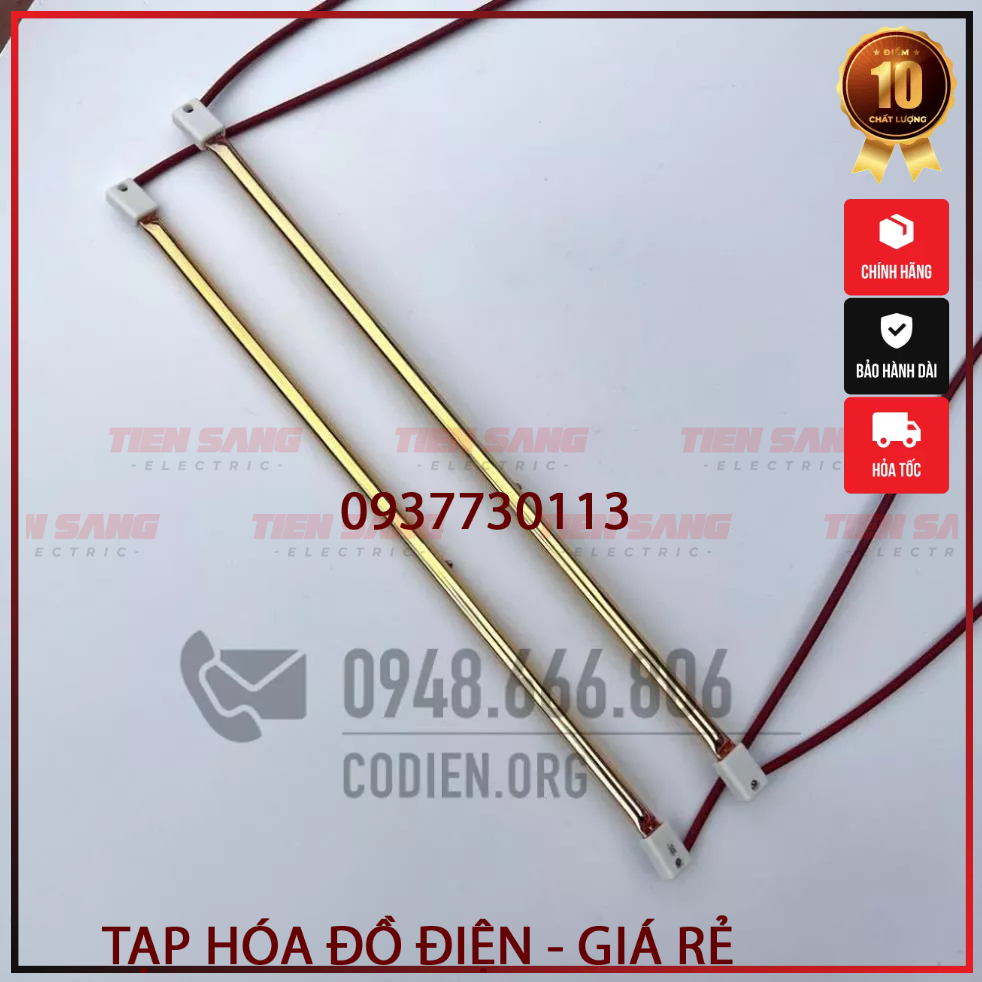 Bóng halogen loại vàng, bóng sấy vàng sinh nhiệt độ cao, bóng đèn sấy bằng hồng ngoại loại vàng