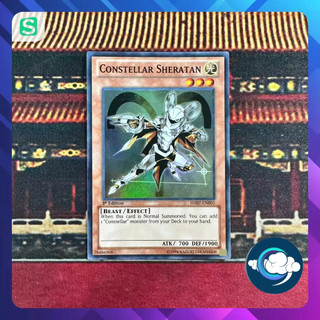 Thẻ bài yugioh! - ha07-en005; constellar sheratan