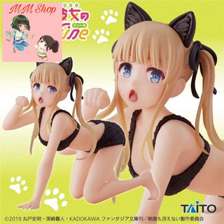 Mô hình Eriri Saekano: How to Raise a Boring Girlfriend Eriri Spencer Sawamura