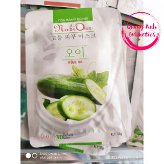 Combo 50 Miếng Mặt Nạ Dưỡng Da Nabione