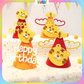 Mũ Dạ Trang Trí Sinh Nhật Mẫu Mới Con Hổ Con Cọp Cho Bé Trai Bé Gái