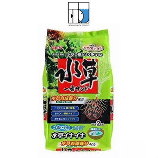 Phân nền GEX xanh 2kg và 4kg