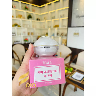 Kem dưỡng trắng ức chế nám Nara 20gr