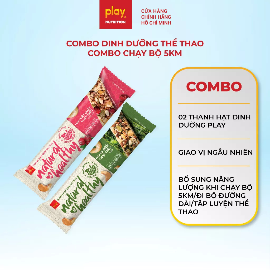 Combo 2 thanh hạt dinh dưỡng PLAY Natural & Healthy - Combo chạy bộ 5km