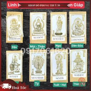 Linh Phù Dán Điện Thoại  8 Vị Phật Bản Mệnh Của 12 Con Giáp cầu bình an, may mắn, thành công