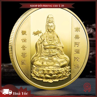 Đồng Xu Hình Quan Âm Bồ Tát - Mặt Sau Cá Chép Chữ Phúc  Phong Thủy May Mắn Chất Liệu Niken Mạ Vàng Có Vỏ Nhựa Case