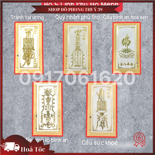 Bộ 5 Miếng Dán Hộ Mệnh Tài Lộc May Mắn Dán Điện Thoại( Lái Xe - Bình An - Tránh Tai Ương -Quý Nhân Phù Trợ-Sức Khỏe)