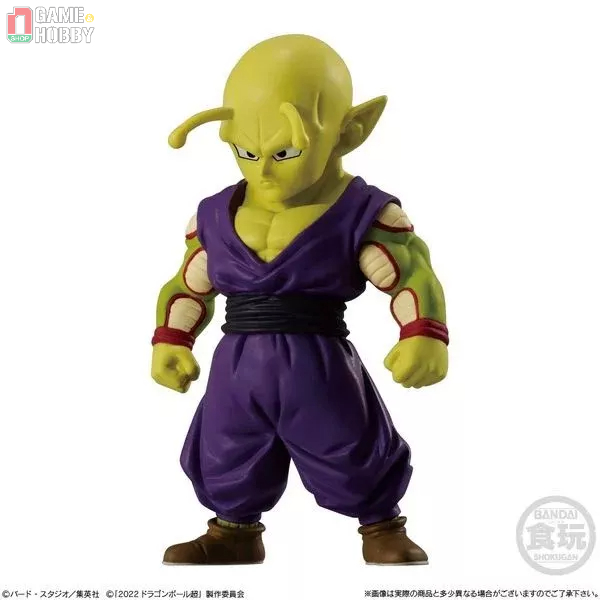 Mô Hình Dragon Ball Adverge Vol. 15 Chính Hãng Bandai