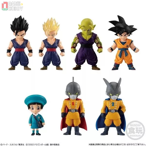 Mô Hình Dragon Ball Adverge Vol. 15 Chính Hãng Bandai