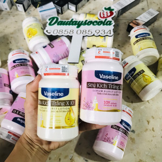 Kích Trắng VASELlNE Thái Lan Trắng X10 [Trộn vô kem body tăng độ trắng sáng]