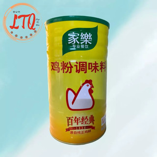 Bột thịt gà knorr hongkong hủ 2kg