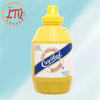 Chai mù tạt vàng loại đặc biệt crystal 454gr