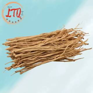 ĐẢNG SÂM ( ĐẲNG SÂM ) GÓI 100GR