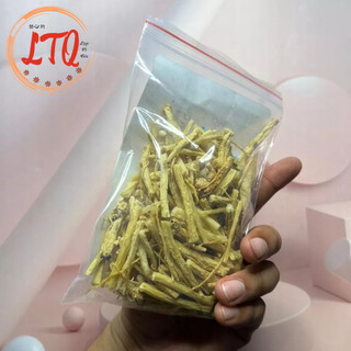 ĐẢNG SÂM ( ĐẲNG SÂM ) GÓI 100GR