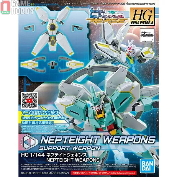 Phụ Kiện Mô hình Bandai Gundam Nepteight Weapons HGBD:R 1/144