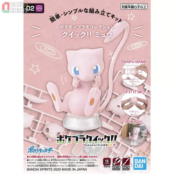 Mô Hình Lắp Ráp Mew - Pokemon Plamo Collection Quick!! Chính Hãng Bandai