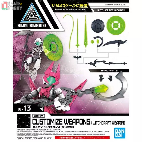 Customize Weapons Witchcraft Weapon 30MM 1/144 Bandai