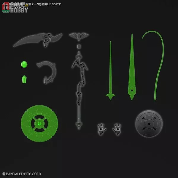 Customize Weapons Witchcraft Weapon 30MM 1/144 Bandai