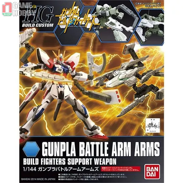 MÔ HÌNH LẮP RÁP GUNPLA BATTLE ARM ARMS  - PHỤ KIỆN GUNDAM CHÍNH HÃNG BANDAI