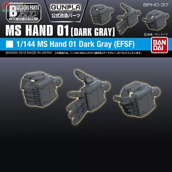 Phụ kiện mô hình Bandai Gunpla Builders Parts HD 1/144 MS Hand 01 EFSF Dark Gray