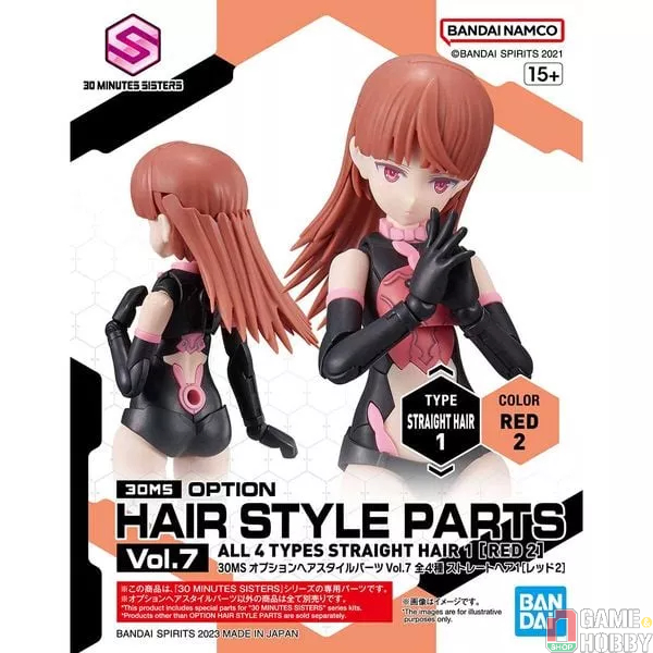 Phụ kiện mô hình Bandai Option Hair Style Parts Vol.7 All 4 Types 30MS