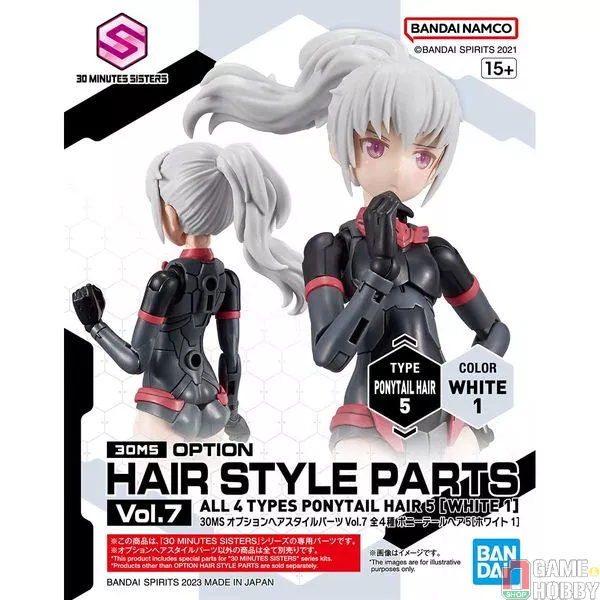 Phụ kiện mô hình Bandai Option Hair Style Parts Vol.7 All 4 Types 30MS