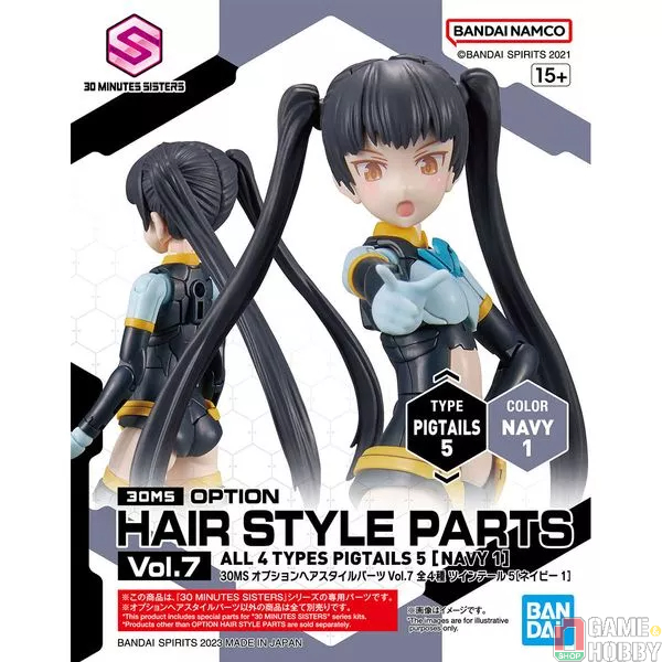 Phụ kiện mô hình Bandai Option Hair Style Parts Vol.7 All 4 Types 30MS