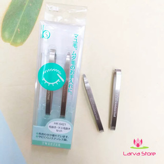 Set 2 nhíp inox KAI nhập khẩu Nhật Bản (Nhổ Rất Bắt Và Dễ Nhổ)