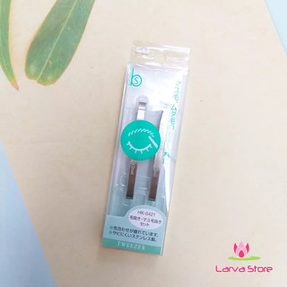 Set 2 nhíp inox KAI nhập khẩu Nhật Bản (Nhổ Rất Bắt Và Dễ Nhổ)