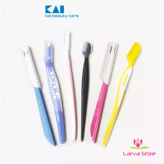 [1 CHIẾC] Dao Cạo Lông Mày Chuẩn KAI Hàng Nhật Dao Sắc Cạo êm