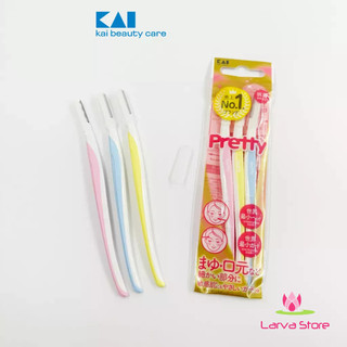 Set 3 dao cạo lông mày Pretty KAI Slim hàng Nhật nội địa