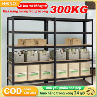 HEINO Kệ Để Đồ Kệ Nhà Bếp Đa Năng Đựng Đồ Nồi Cơm Điện Lò Nướng 3/4/5 tầng Cao Cấp,Nhập Khẩu Chính Hãng,Độ bền 20 năm