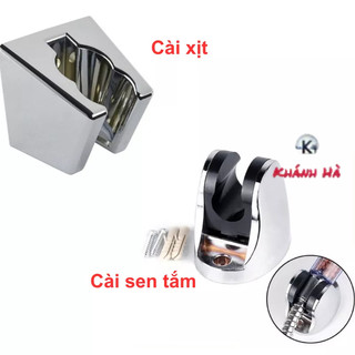 Giá đỡ vòi hoa sen vòi xịt- Đế cài sen tắm, vòi xịt