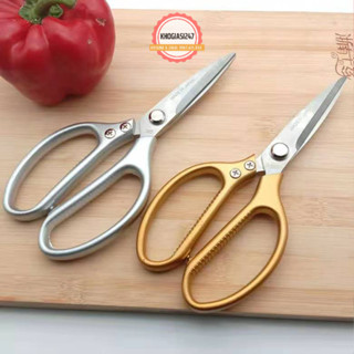 Kéo Làm Bếp , Kéo Đa Năng Siêu Bén SK5, Sản Phẩm Nội Địa Nhật Siêu Sắc, Kéo Cắt Thịt, Xương Gà, Lưỡi kéo Thép Ko Gỉ