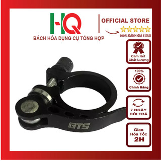 Khóa cốt yên xe đạp 31.8mm Gineyea