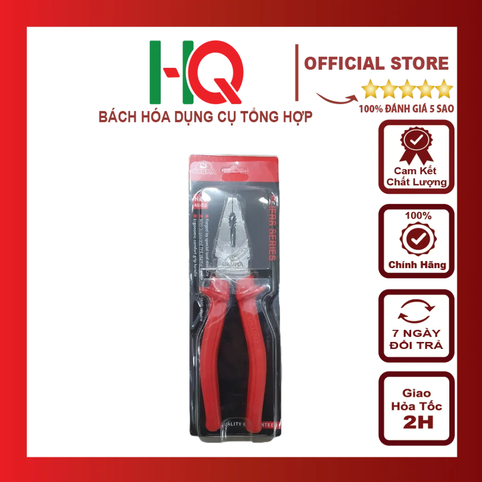 Kìm điện cán đỏ Okuma 8inch