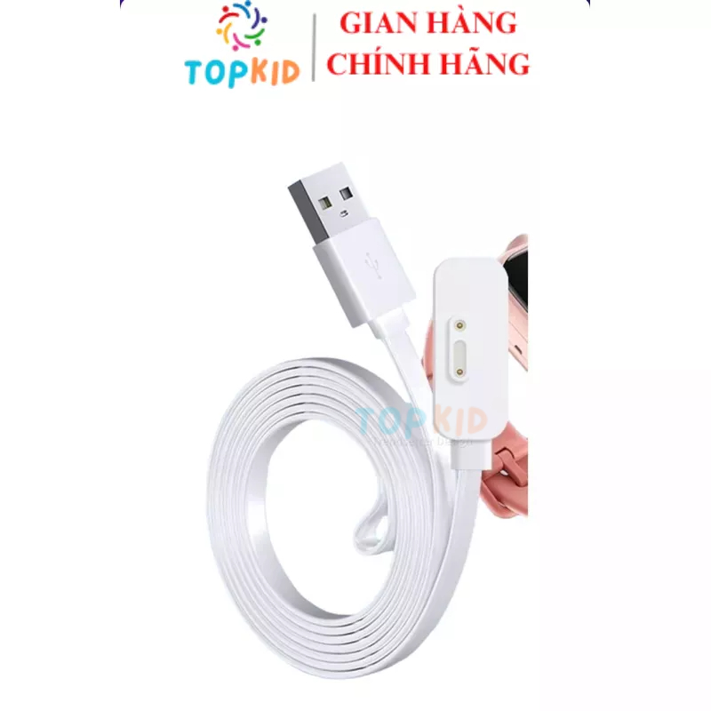 Dây sạc đồng hồ Kidcare S88, Cáp sạc nam châm đồng hồ Kidcare S88 chính hãng, Phụ kiện đồng hồ Kidcare S88