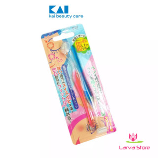 Set 2 dao cạo lông mày lưỡi ngắn PELT-2B KAI hàng Nhật (dễ cạo)