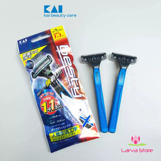Set 2 dao cạo lưỡi kép Kai Besty EX hàng Nhật - Larva Store