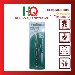 Vít thử điện cảm ứng có đèn BERRYLION - W0182
