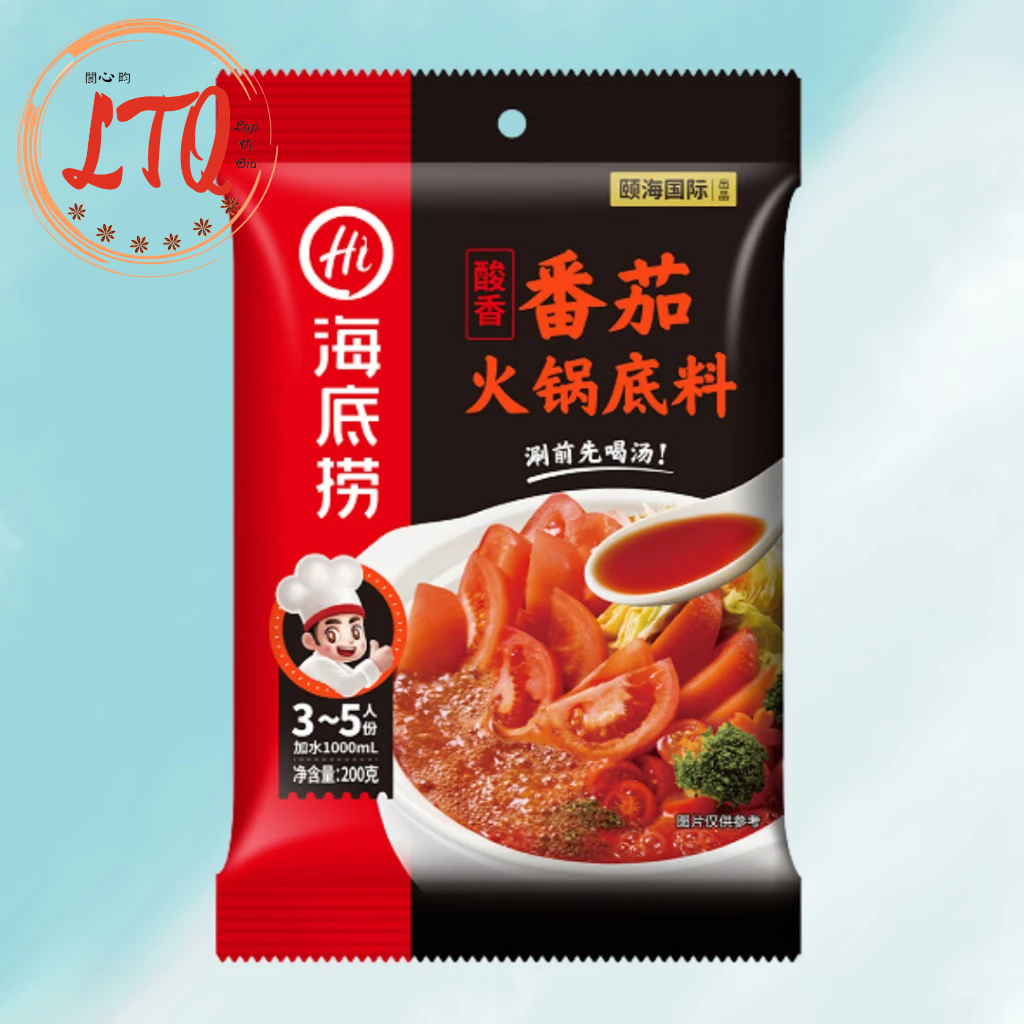 LẨU CÀ CHUA HADILAO GÓI TIÊU CHUẨN 200GR