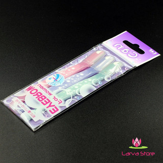 Set 3 dao cạo lông mày CAN KAI Nhật Bản