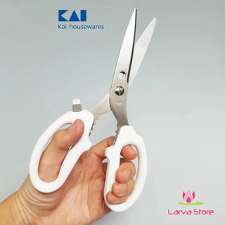 Kéo nhà bếp cao cấp 3 chức năng kai nhật bản - larva store