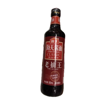 Xì Dầu Dark Soy SauCe 500ml xì dầu đặc hải thiên
